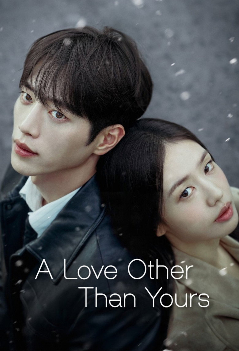 Poster A Love Other Than Yours