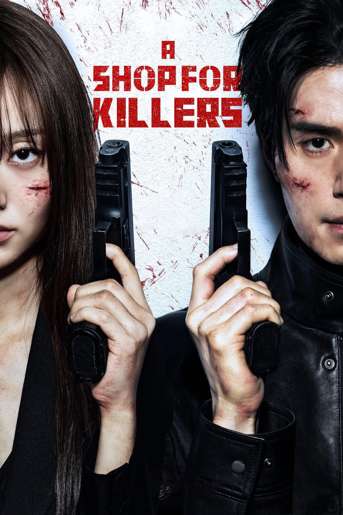 Poster A Shop for Killers Season 2