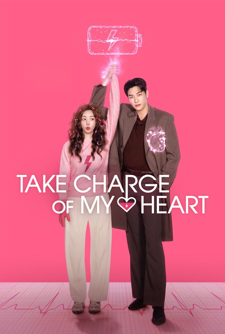Poster Take Charge of My Heart