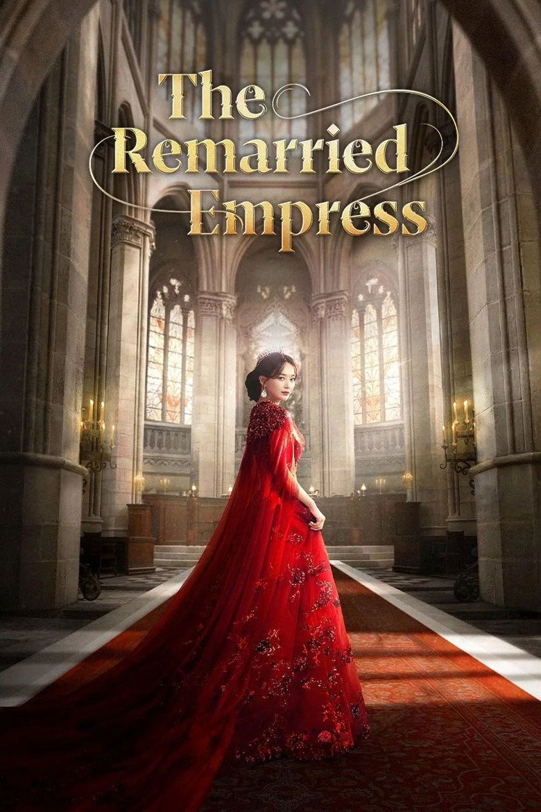 Poster The Remarried Empress